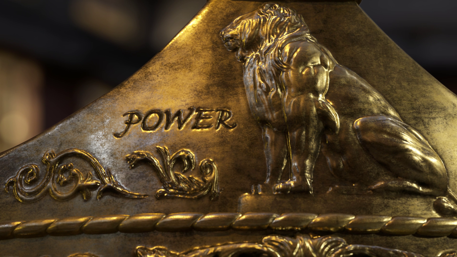 POWER 문구와 사자가 새겨진 왕관