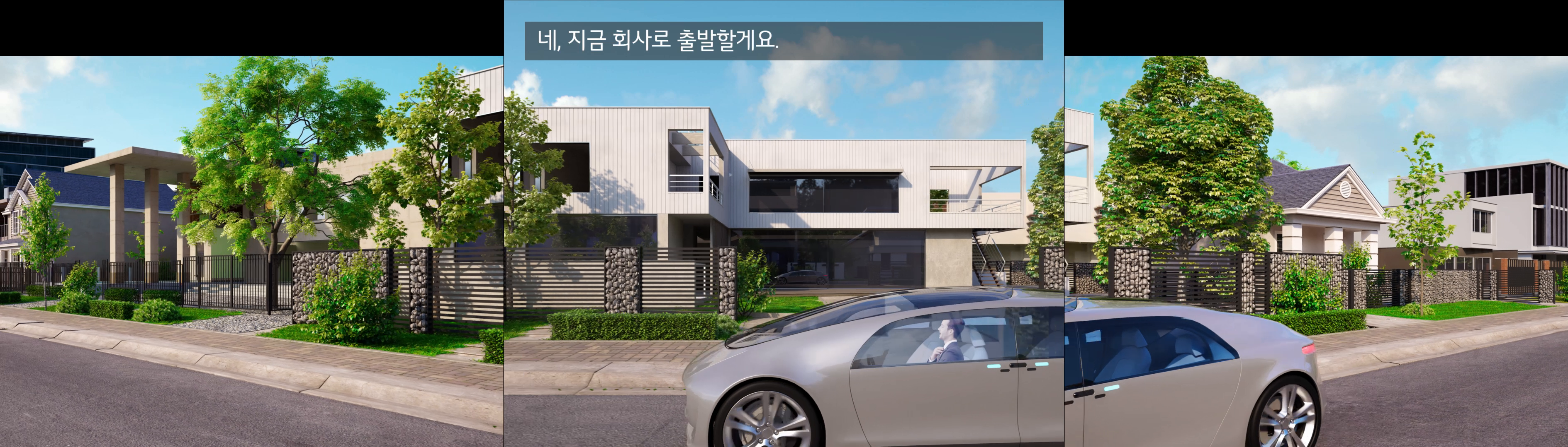MWC 2019 LG U+ 5G 참여형 비주얼 콘텐츠 장면 2